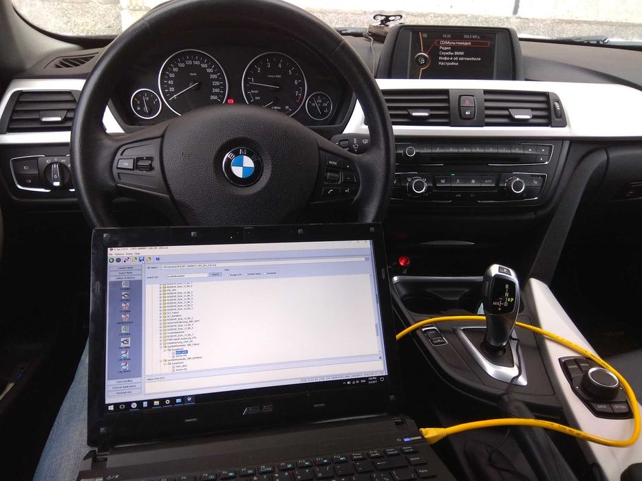 Кодування прихованих функцій BMW
