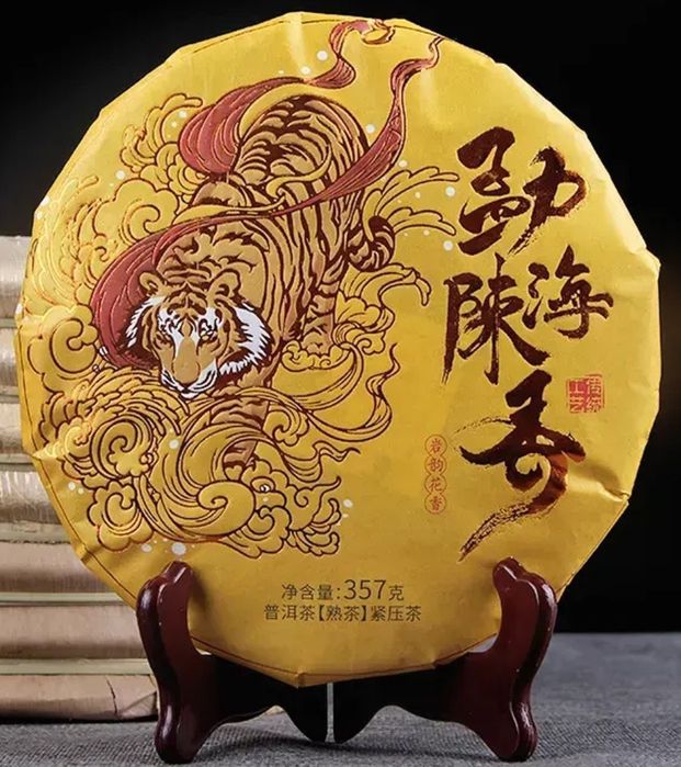 Элитный шу пуэр "Хенчан" 357 г.