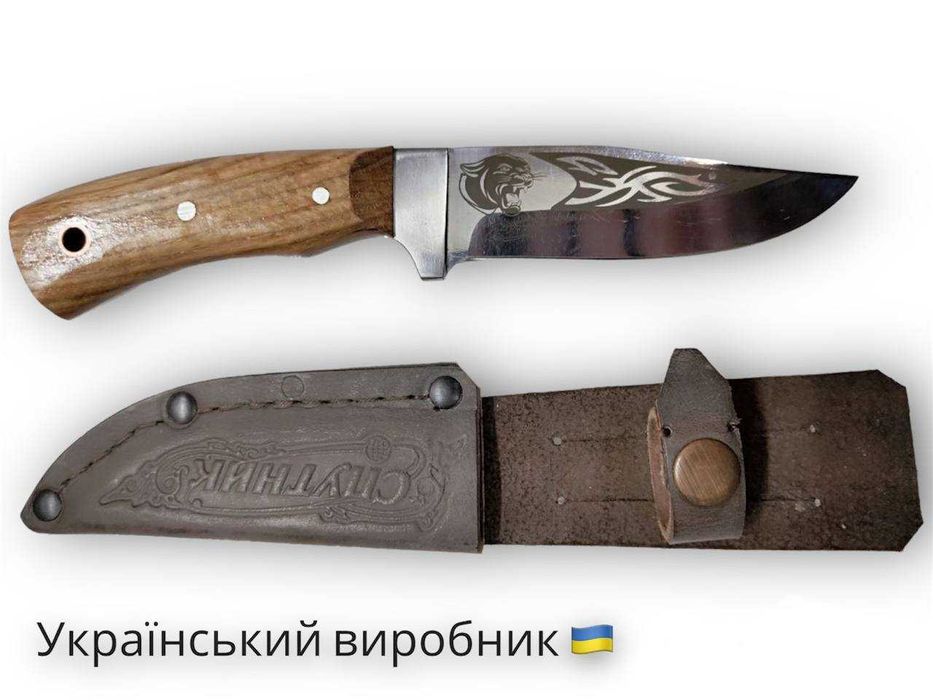 Ніж туристичний М_2,