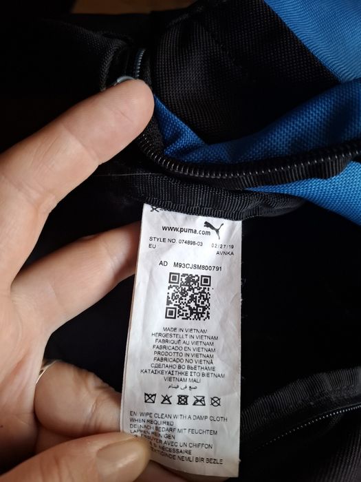Рюкзак Puma оригинал