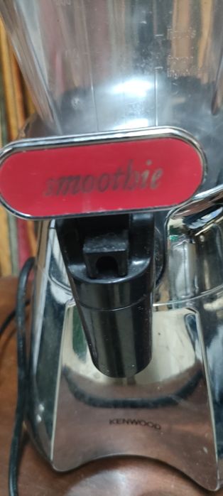 Liquidificador e picadora de gelo keneood