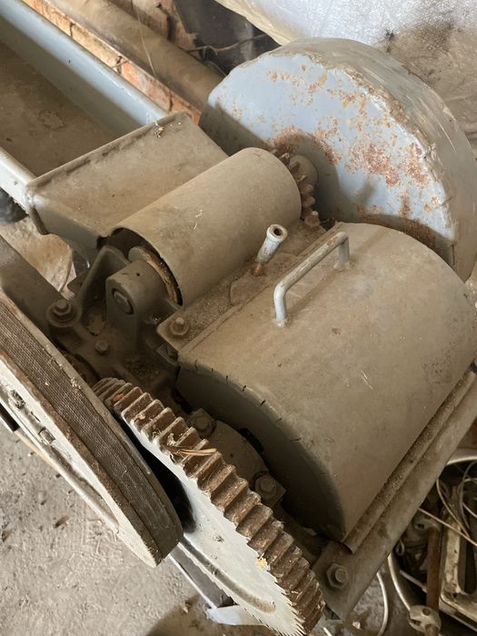 Січкарня,сікарня