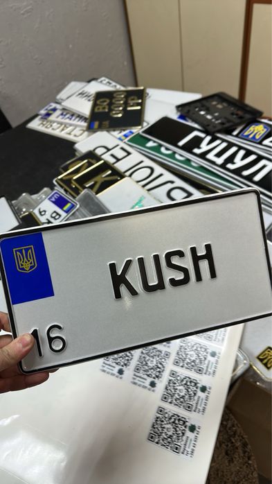 Номер на мотоцикл,скутер ,мопед.Номерний знак на авто мото.Дублікат