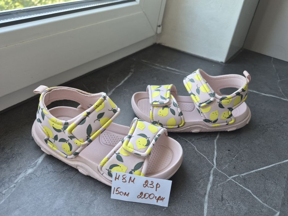 Superfit elefanten h&m adidas кросівки босоніжки geox puma crocs