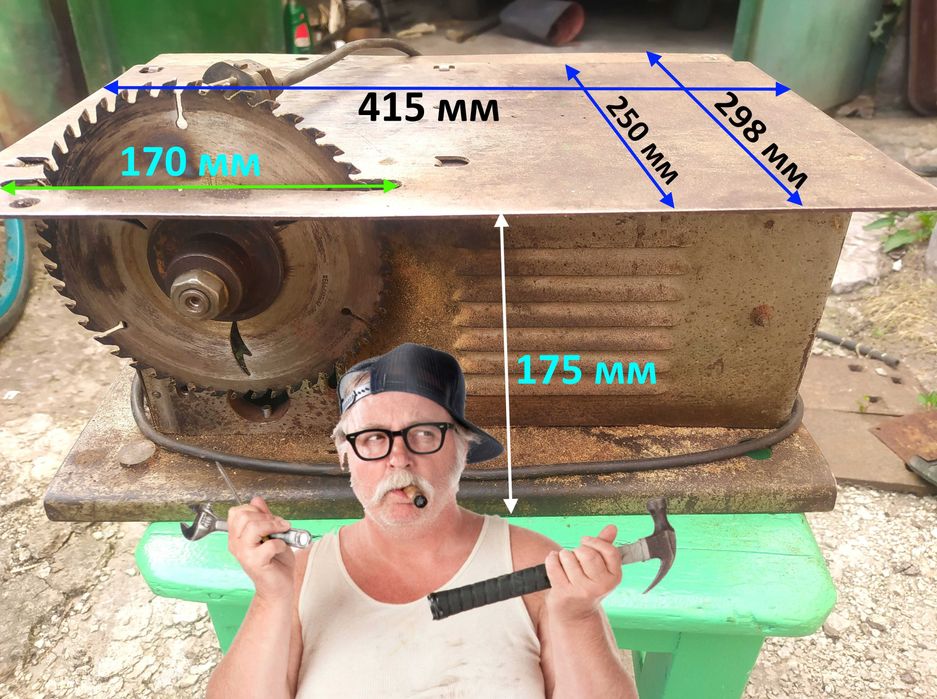 Компактный и удобный распилочный станок для дома 415мм*298мм*175мм