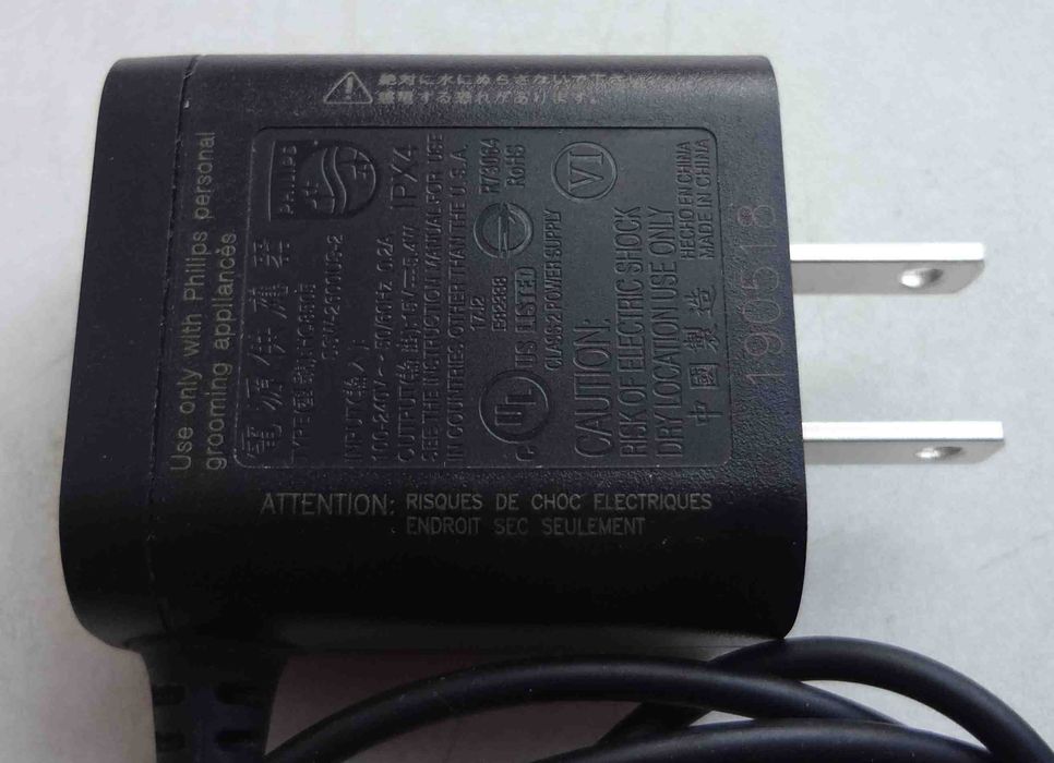 Электробритва Philips Norelco Aquatec AT810