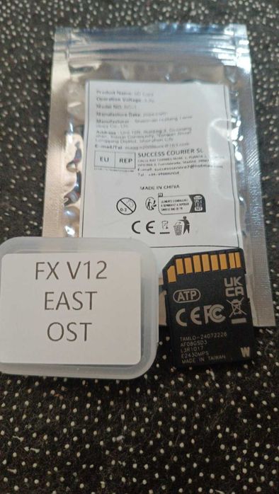 Карти Навігацї Volkswagen