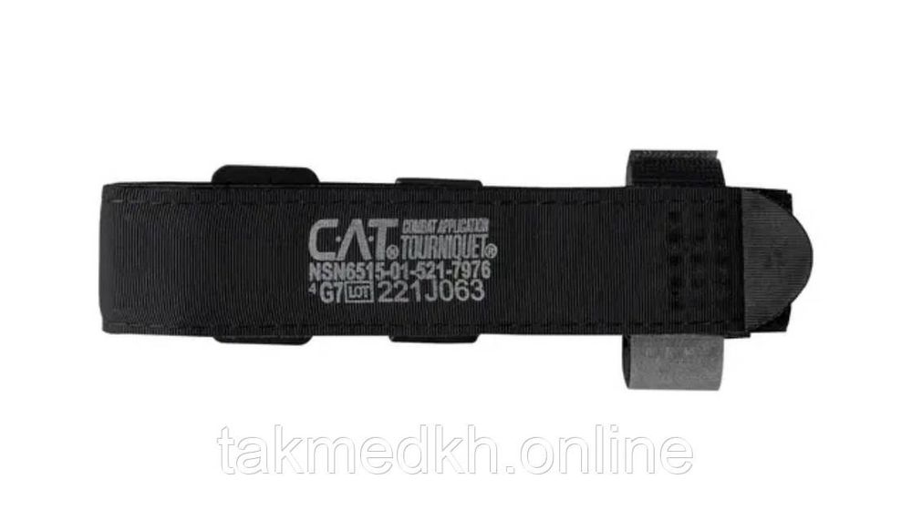 Продам турнікети кет