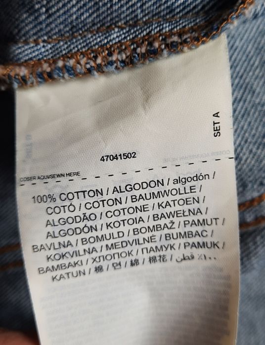Katana kurtka jeansowa Mango r. S
