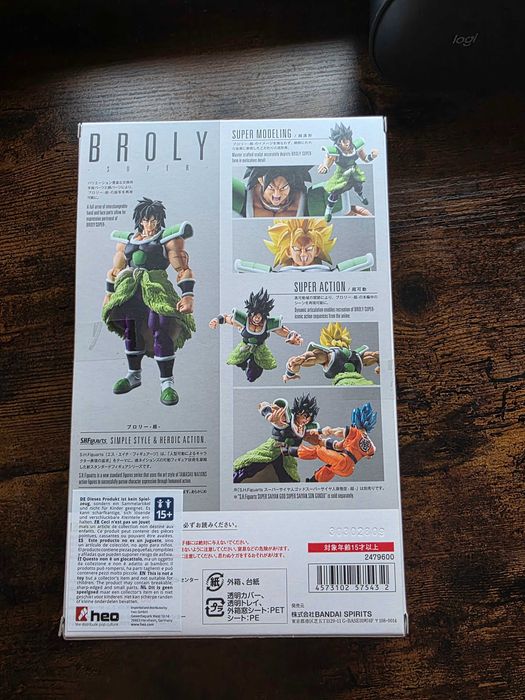 Dragon ball S.H. Figuarts Broly Super