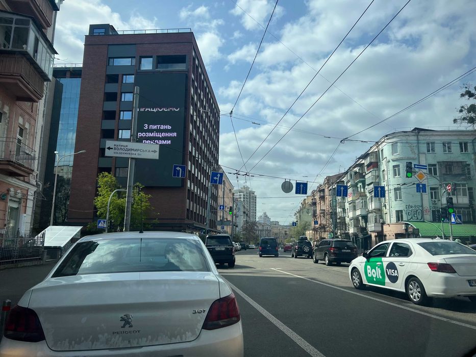 Хостел метро Університет, КНУ Шевченка! Теплий нічліг з гарячою водою!