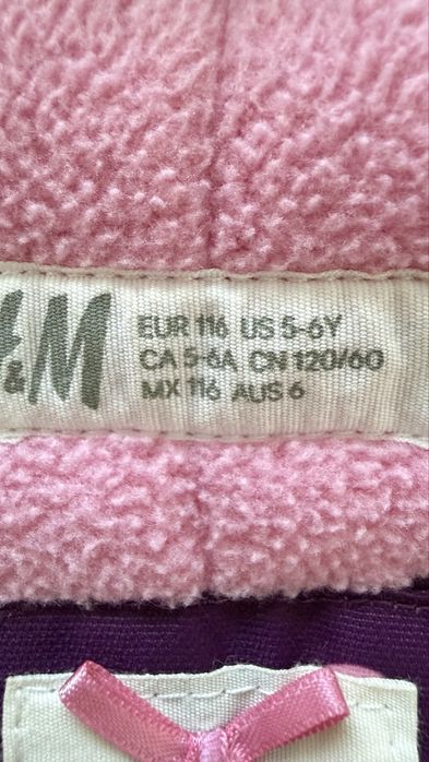 Куртка H&M, 5-6 років