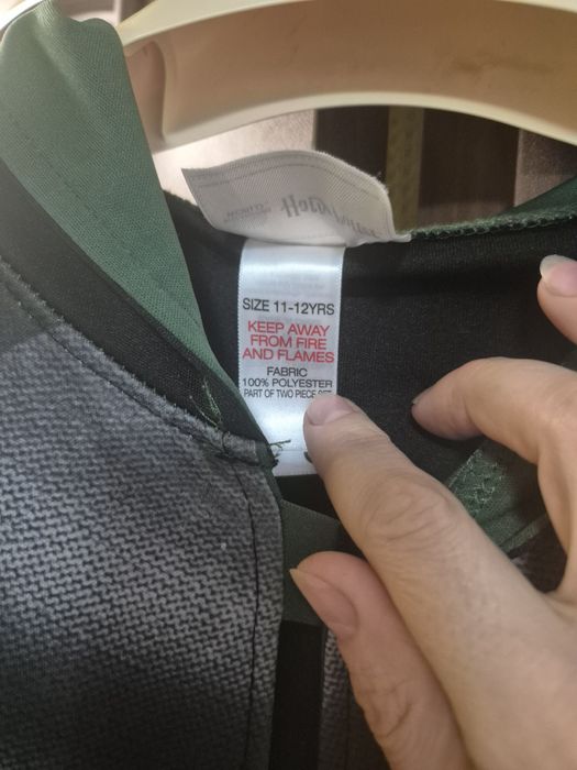 Мантія Гаррі Поттер