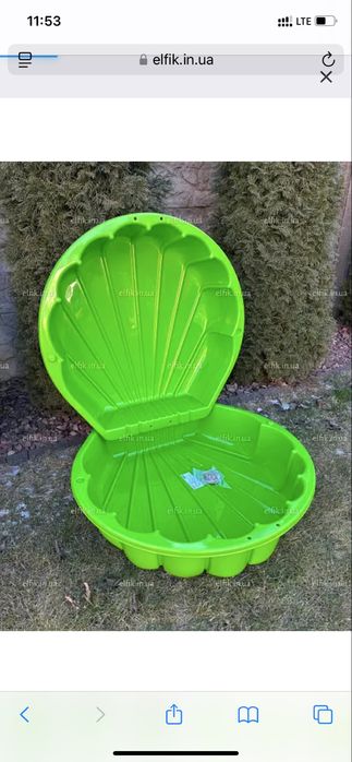 Пісочниця мушля басейн