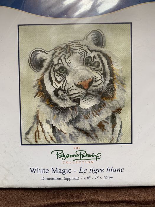 Набір для вишивання новий тигр