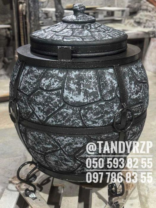 ТАНДЫР Утепленый 90-115 литров. MAX Копмлектация. ТАНДИР купить