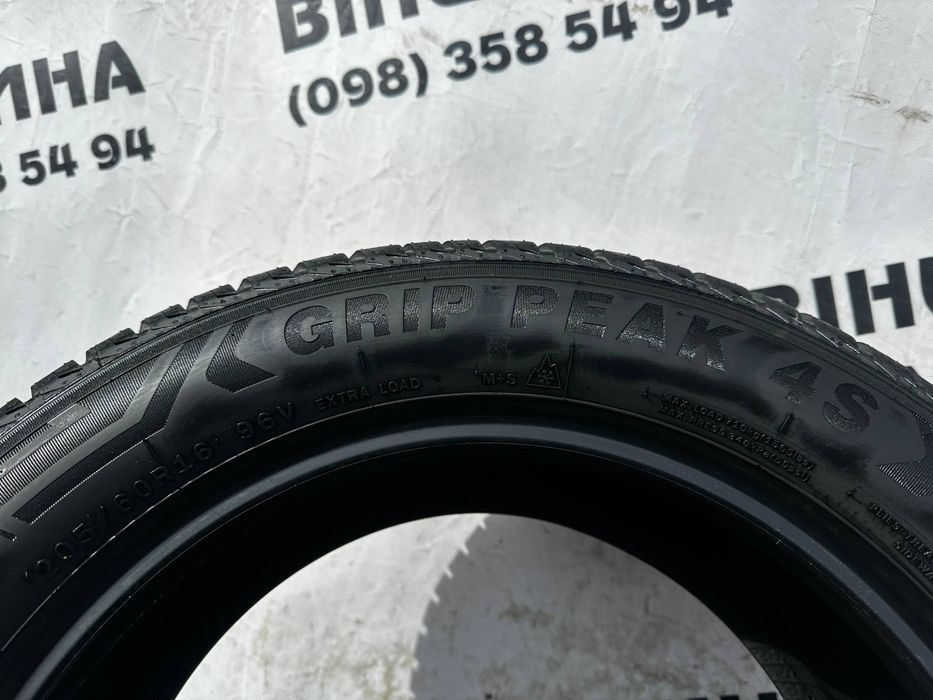 Шини 205/60 R 16 CrossWind Grip Peak 4S. Нові колеса склад.: 2 300