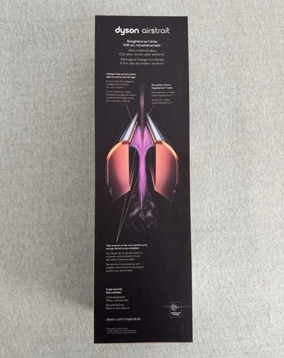 Dobra prostownica do włosów 。