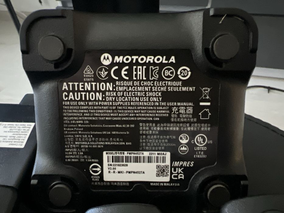 Батареї до рації Motorola