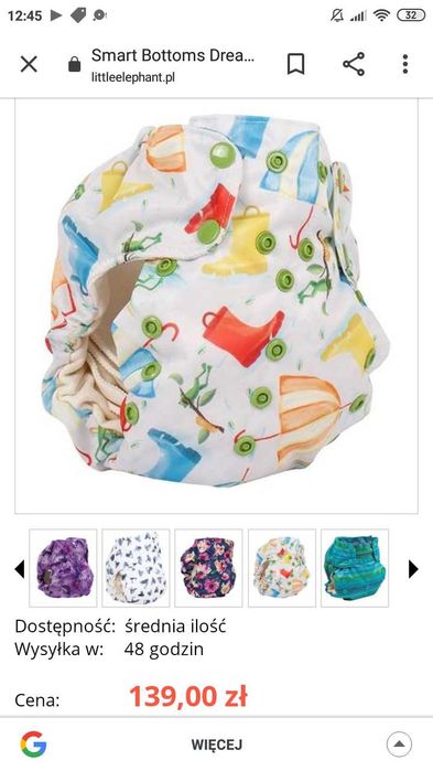 Pielucha AIO Smart Bottoms OS Rainy Day