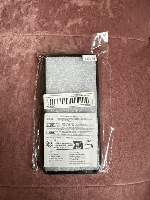 Чохол для Redmi Note 14 Pro 5G