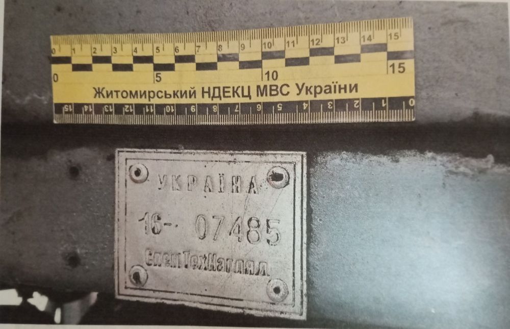 Навантажувач фронтальний ТО-18, 1982р