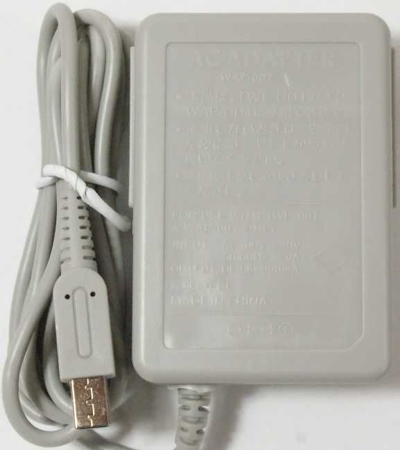 Ładowarka zasilacz adapter do Nintendo 3DS DSiXL Nowy 3DS