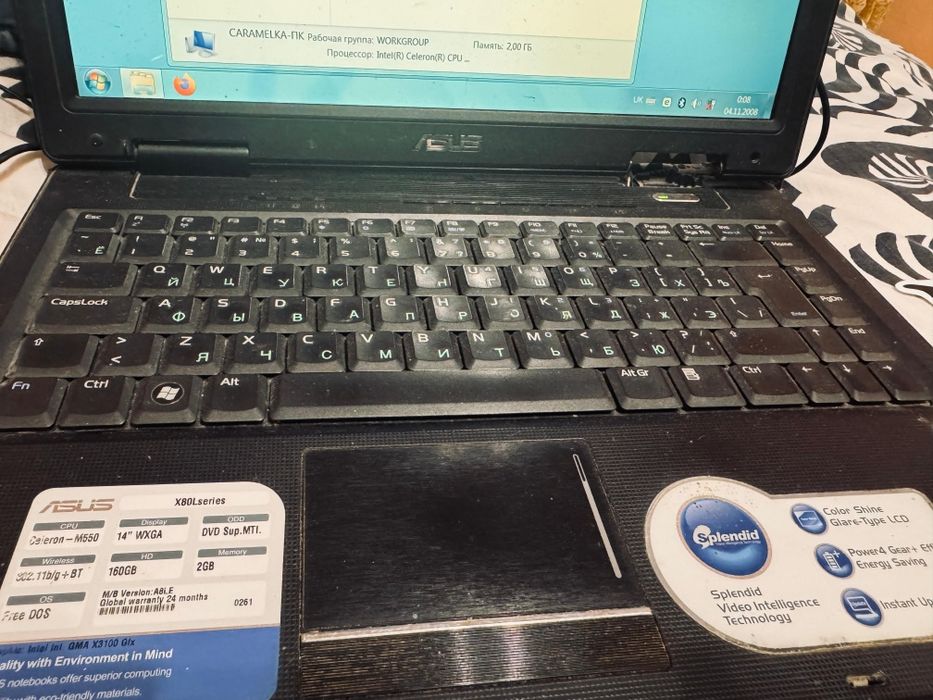 Ноутбук ASUS  X80L