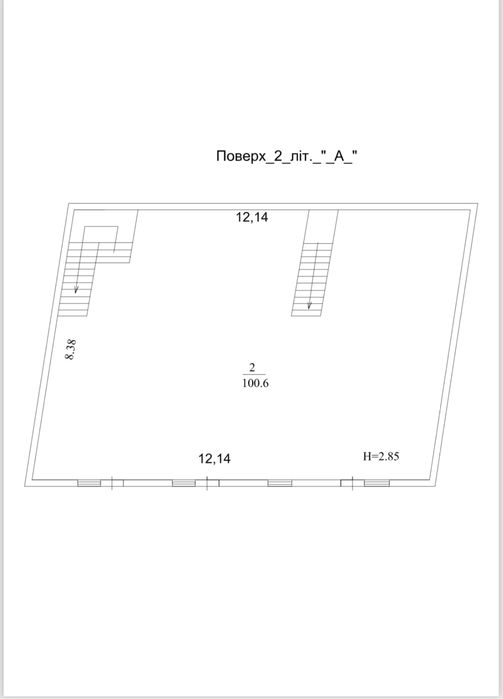 Будівля вільного призначення, сто, цех, офіс