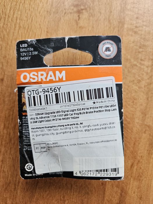 Led лампи OSRAM PY21W