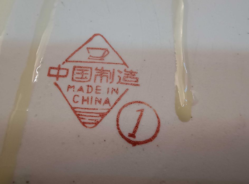 Cachepot Com Prato Chinês