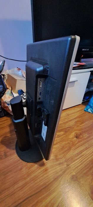 Szary monitor LG