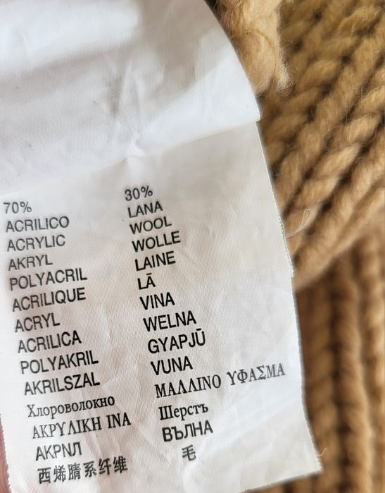 Ażurowy, wełniany, ciepły sweter Terranova r.S