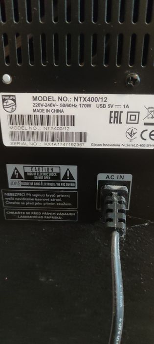 Колонка Philips ,NX4