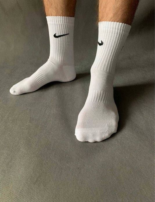Skarpetki nike białe