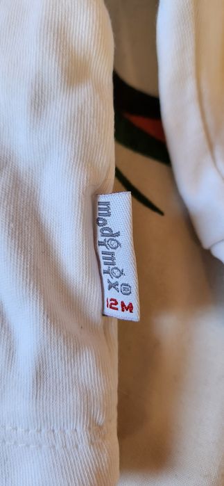 Костюм трійка на 1 рік