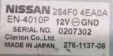 Módulo Câmara 284F04EA0A - NISSAN QASHQAI II