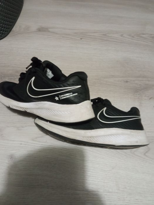 Buty Nike star runner dziecięce
