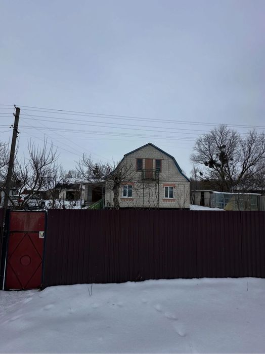 Продаж будинку Завадівка( Володарка). Розглядаємо державні програми .