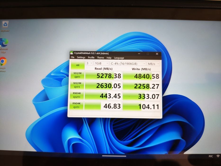 SSD M.2 2230 Western Digital SN740 – 2TB