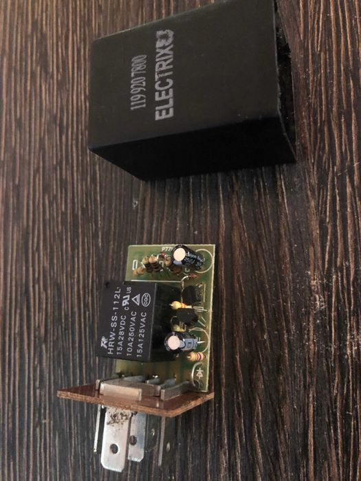 Релюхи Ауді, WV Т4, Пасат № - 19, 18, 21, 53, ...