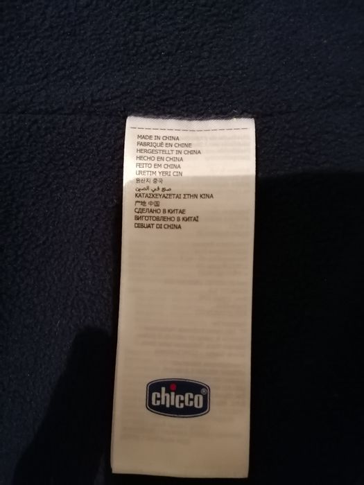 Casaco acolchoado menina Chicco