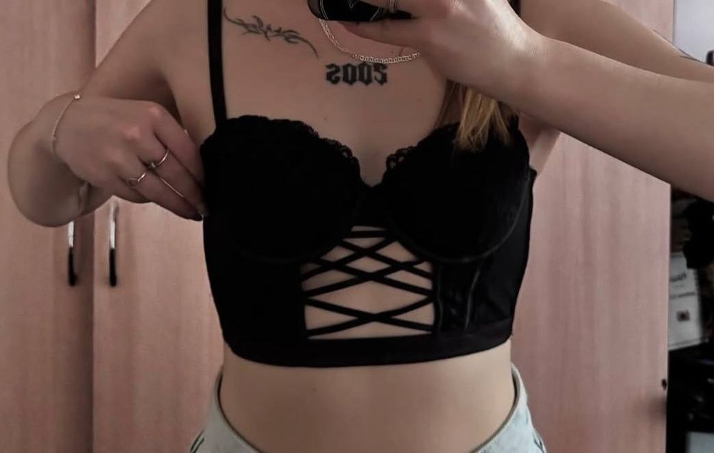 Корсет жіночий NEW LOOK