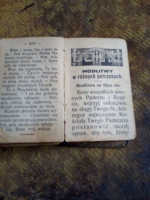 Продається польський молитовник