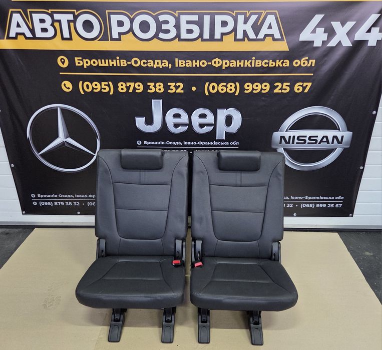 3 третій ряд сидінь сидіння сідушки Кіа Sorento XM Соренто