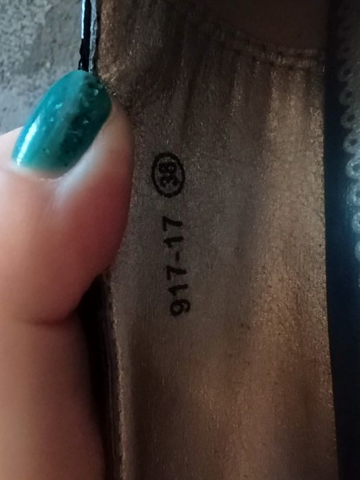 Туфлі/шкіряні туфлі