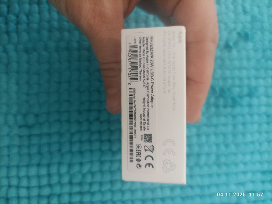 Продається зарядний блок до Apple.