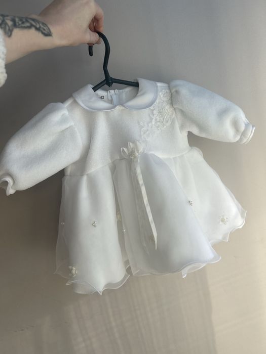 Ubranko na chrzest pełen zestaw full zima