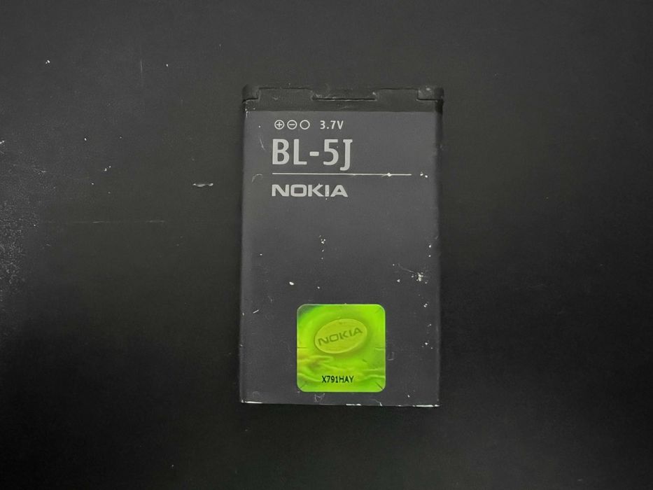 Bateria Nokia BL-5J