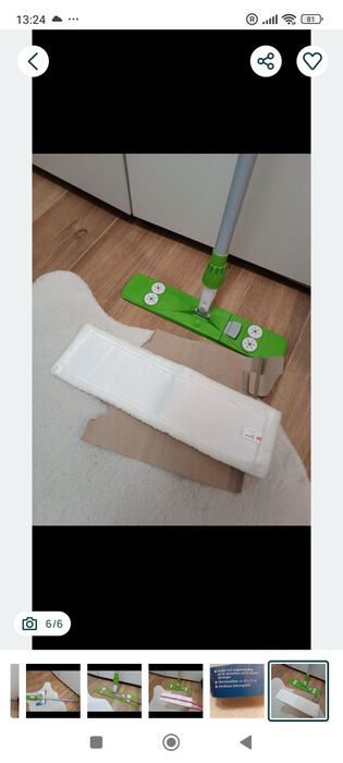 Mop zielony regulowany